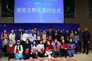 大學(xué)生音樂(lè )專(zhuān)業(yè)創(chuàng  )新創(chuàng  )業(yè)書(shū)