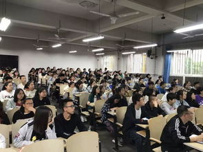 交流會,創(chuàng)新,創(chuàng)業(yè),大學(xué)生