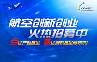 創(chuàng  )新創(chuàng  )業(yè)對社會(huì )的影響