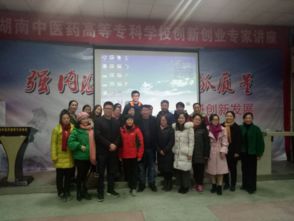創(chuàng)新創(chuàng)業(yè)講座心得,創(chuàng)新創(chuàng)業(yè)講座聽后感,大學生創(chuàng)新創(chuàng)業(yè)講座