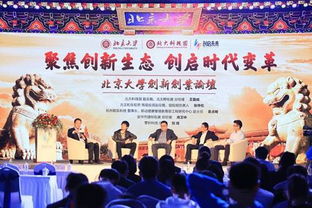 高校創(chuàng  )新創(chuàng  )業(yè)工作總結,中國高校創(chuàng  )新創(chuàng  )業(yè)教育聯(lián)盟,2020全國創(chuàng  )新創(chuàng  )業(yè)50強高校