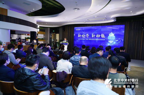 創(chuàng)新創(chuàng)業(yè)服務體系促進創(chuàng)業(yè)