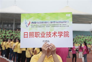 大學(xué)生創(chuàng  )新創(chuàng  )業(yè)能力的提高和培養論文,創(chuàng  )新創(chuàng  )業(yè)的能力提高和培養,大學(xué)生創(chuàng  )新創(chuàng  )業(yè)能力的提高與培養路徑?