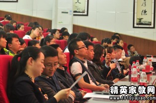 大學(xué)生創(chuàng  )新創(chuàng  )業(yè)活動(dòng)有哪些,大學(xué)生創(chuàng  )新創(chuàng  )業(yè)活動(dòng)策劃書(shū),大學(xué)生創(chuàng  )新創(chuàng  )業(yè)活動(dòng)主題