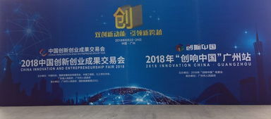 大學(xué)生創(chuàng)新創(chuàng)業(yè)發(fā)展戰(zhàn)略,創(chuàng)新創(chuàng)業(yè)的發(fā)展戰(zhàn)略怎么寫,創(chuàng)新驅(qū)動發(fā)展戰(zhàn)略