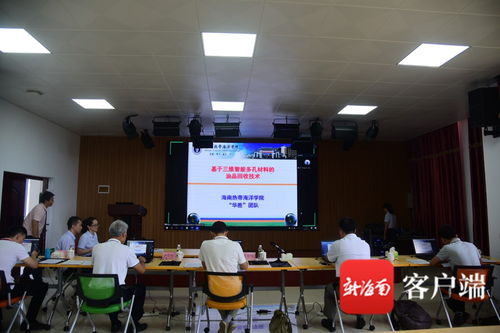 海南師范大學創(chuàng)新創(chuàng)業(yè)基礎(chǔ)智慧樹答案,海南師范大學創(chuàng)新創(chuàng)業(yè)學分,海南師范大學創(chuàng)新創(chuàng)業(yè)實踐周