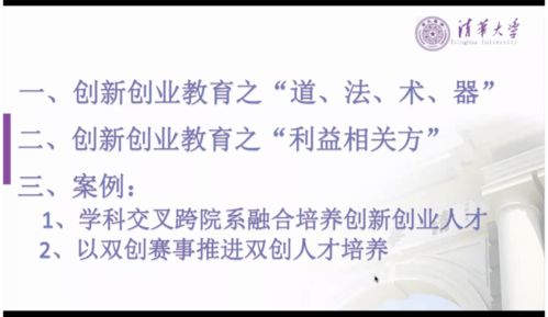 廈門(mén)市青年創(chuàng  )新創(chuàng  )業(yè)人才,上海創(chuàng  )新創(chuàng  )業(yè)人才落戶(hù),淄博創(chuàng  )業(yè)創(chuàng  )新谷人才公寓