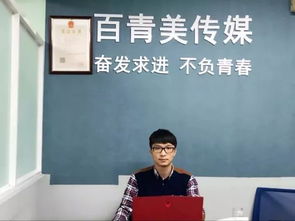 教育部,萬(wàn)人,創(chuàng)新,創(chuàng)業(yè)