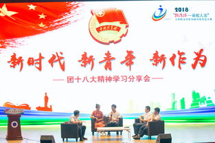 校園創(chuàng  )新創(chuàng  )業(yè)大賽怎么寫(xiě)