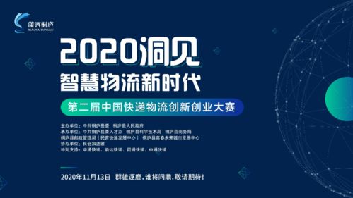 大學(xué)生創(chuàng  )新創(chuàng  )業(yè)立項,創(chuàng  )新創(chuàng  )業(yè)省級立項算是獲獎嗎,創(chuàng  )新創(chuàng  )業(yè)國家級立項有什么用