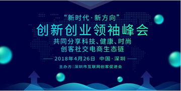 需求洞察創(chuàng  )新創(chuàng  )業(yè)課程,創(chuàng  )新創(chuàng  )業(yè)中的消費心理洞察答案,創(chuàng  )新創(chuàng  )業(yè)中的消費心理洞察