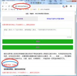 創(chuàng)踐大學(xué)生創(chuàng)新創(chuàng)業(yè)實(shí)務(wù)智慧樹答案,大學(xué)生創(chuàng)新創(chuàng)業(yè)實(shí)務(wù)智慧樹答案,大學(xué)生創(chuàng)新創(chuàng)業(yè)基礎(chǔ)智慧樹答案2021