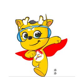 獲獎作品,吉祥物,大賽,創(chuàng  )新