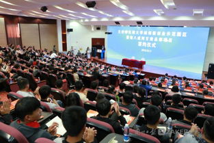 甘肅省大學(xué)生創(chuàng)新創(chuàng)業(yè),甘肅省創(chuàng)新創(chuàng)業(yè)政策,甘肅省創(chuàng)新創(chuàng)業(yè)大賽獲獎名單
