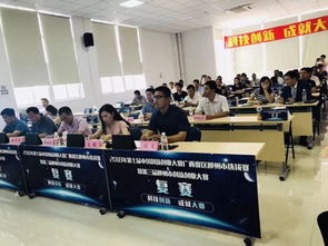 大學(xué)生創(chuàng  )新創(chuàng  )業(yè)英文,創(chuàng  )新創(chuàng  )業(yè)比賽英文,創(chuàng  )新創(chuàng  )業(yè)英文文獻