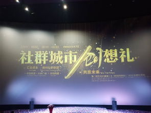 創(chuàng  )新創(chuàng  )業(yè)的意義和價(jià)值,大學(xué)生創(chuàng  )新創(chuàng  )業(yè)意義,創(chuàng  )新創(chuàng  )業(yè)的重要性和意義