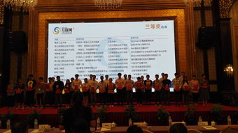創(chuàng  )新創(chuàng  )業(yè)大賽財務(wù)分析怎么寫(xiě),大學(xué)生創(chuàng  )新創(chuàng  )業(yè)大賽財務(wù)分析,互聯(lián)網(wǎng)+創(chuàng  )新創(chuàng  )業(yè)大賽財務(wù)分析