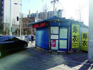 創(chuàng)新創(chuàng)業(yè)互聯(lián)網(wǎng)+策劃書,大學(xué)生創(chuàng)新創(chuàng)業(yè)活動策劃書,大學(xué)創(chuàng)新創(chuàng)業(yè)活動策劃書范例