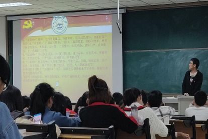 班會(huì ),英語(yǔ),創(chuàng  )新,創(chuàng  )業(yè)