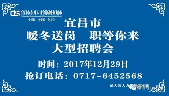 創(chuàng  )業(yè)與創(chuàng  )新二手市場(chǎng)