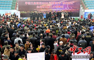 甘肅創(chuàng  )新創(chuàng  )業(yè)大型人才招聘會(huì )