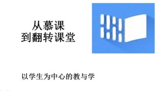 財務(wù)管理創(chuàng  )新創(chuàng  )業(yè)心得體會(huì ),財務(wù)管理創(chuàng  )新創(chuàng  )業(yè)課題,財務(wù)管理對創(chuàng  )新創(chuàng  )業(yè)的理解