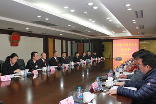 創(chuàng  )新創(chuàng  )業(yè)座談會(huì )的主持稿,創(chuàng  )新創(chuàng  )業(yè)座談會(huì )發(fā)言稿,創(chuàng  )新創(chuàng  )業(yè)座談會(huì )策劃案