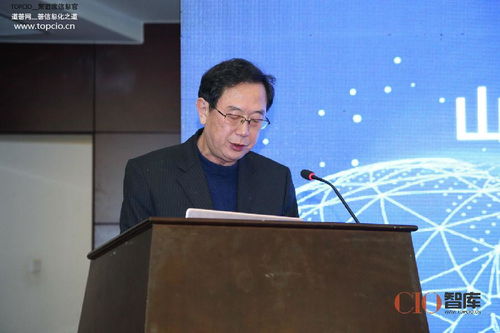 山東省工信廳創(chuàng  )新創(chuàng  )業(yè)指導處李衛東