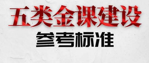 創(chuàng  )新創(chuàng  )業(yè)的五個(gè)原則,創(chuàng  )新創(chuàng  )業(yè)檸檬水原則,創(chuàng  )新創(chuàng  )業(yè)的四大原則