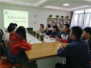為什么想加入創(chuàng  )新創(chuàng  )業(yè)部,為什么要創(chuàng  )新創(chuàng  )業(yè),大學(xué)生為什么要創(chuàng  )新創(chuàng  )業(yè)
