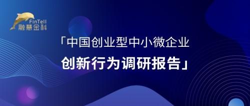 創(chuàng  )新創(chuàng  )業(yè)實(shí)踐報告,創(chuàng  )新創(chuàng  )業(yè)讀書(shū)報告,大學(xué)生創(chuàng  )新創(chuàng  )業(yè)報告