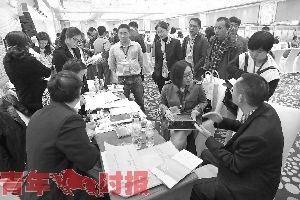 杭州市領(lǐng)軍創(chuàng  )新創(chuàng  )業(yè)團隊