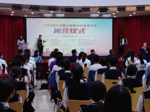 呼喚創(chuàng  )新創(chuàng  )業(yè)