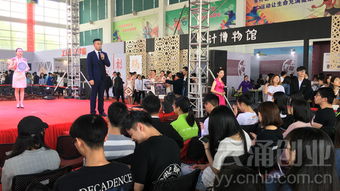 創(chuàng  )新創(chuàng  )業(yè)可以在學(xué)校賣(mài)什么