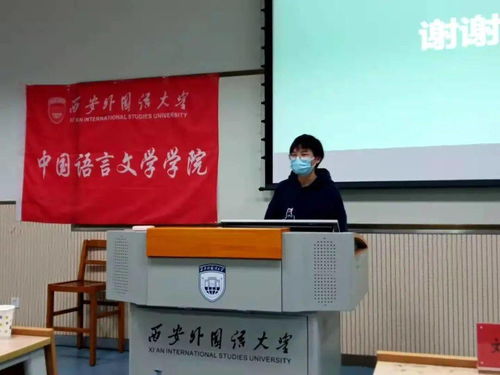 怎么抓協(xié)會(huì )的創(chuàng  )新創(chuàng  )業(yè)氛圍