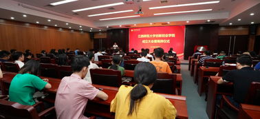 江西,師大,創(chuàng  )新,創(chuàng  )業(yè)