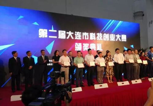 大眾,縣政府,萬眾,鼓勵(lì)