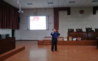 創(chuàng  )新創(chuàng  )業(yè)法律講座的句子