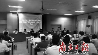 對創(chuàng  )新創(chuàng  )業(yè)活動(dòng)的建議,對學(xué)校開(kāi)展創(chuàng  )新創(chuàng  )業(yè)活動(dòng)的建議,開(kāi)展創(chuàng  )新創(chuàng  )業(yè)活動(dòng)的意義