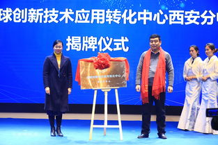 長沙創(chuàng)新創(chuàng)業(yè)高峰論壇,創(chuàng)業(yè)黑馬高峰論壇,2021年會(huì)暨創(chuàng)新創(chuàng)業(yè)創(chuàng)造高峰論壇