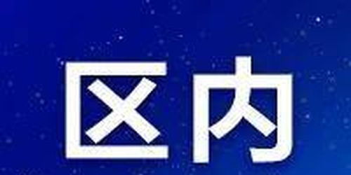 江蘇省人才創(chuàng  )新創(chuàng  )業(yè)促進(jìn)會(huì ),十堰人才創(chuàng  )新創(chuàng  )業(yè)超市,海外人才離岸創(chuàng  )新創(chuàng  )業(yè)基地