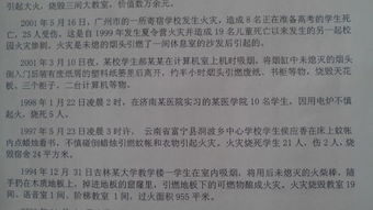 創(chuàng  )新創(chuàng  )業(yè)讀后感3000字,創(chuàng  )新創(chuàng  )業(yè)讀后感1000字,創(chuàng  )新創(chuàng  )業(yè)書(shū)籍讀后感