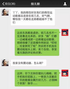 創(chuàng  )新創(chuàng  )業(yè)服務(wù)調查問(wèn)卷