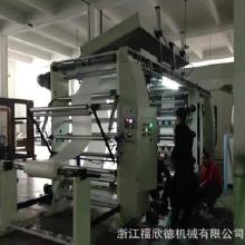 平臺印刷機創(chuàng  )新創(chuàng  )業(yè)