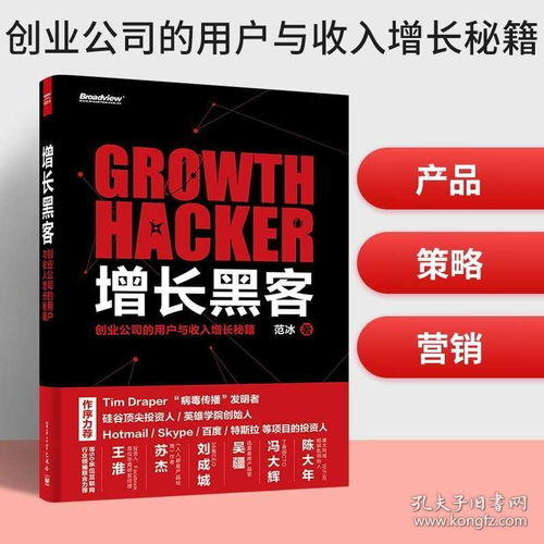 創(chuàng  )新創(chuàng  )業(yè)課棉花糖游戲,創(chuàng  )新創(chuàng  )業(yè)課模擬公司,創(chuàng  )新創(chuàng  )業(yè)課開(kāi)什么公司