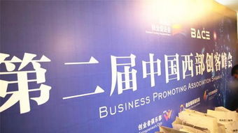 要實(shí)現大眾創(chuàng  )業(yè)萬(wàn)眾創(chuàng  )新
