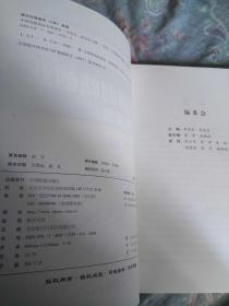 創(chuàng  )新創(chuàng  )業(yè)個(gè)人總結200字在老師的指導下,創(chuàng  )新創(chuàng  )業(yè)個(gè)人總結1000字,創(chuàng  )新創(chuàng  )業(yè)自我總結200字