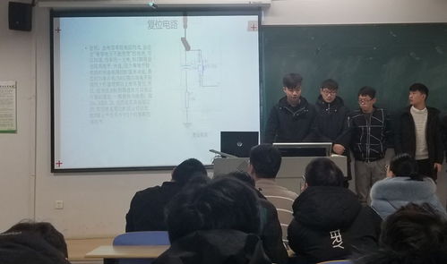 自動(dòng)化類(lèi)創(chuàng  )新創(chuàng  )業(yè)課程報告