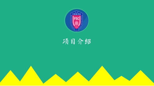 我的創(chuàng  )新創(chuàng  )業(yè)夢(mèng)想,大學(xué)生創(chuàng  )新創(chuàng  )業(yè)夢(mèng)想,創(chuàng  )新創(chuàng  )業(yè)夢(mèng)想論文