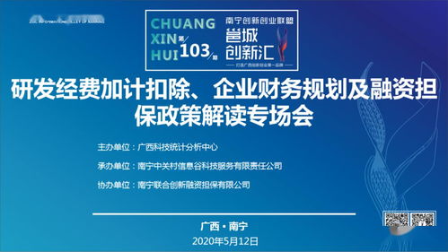 管理者,組織,創(chuàng  )新,創(chuàng  )業(yè)